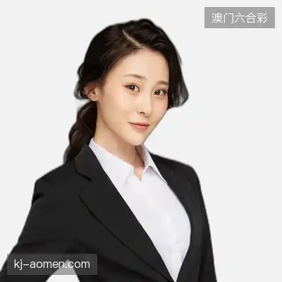 康洋明